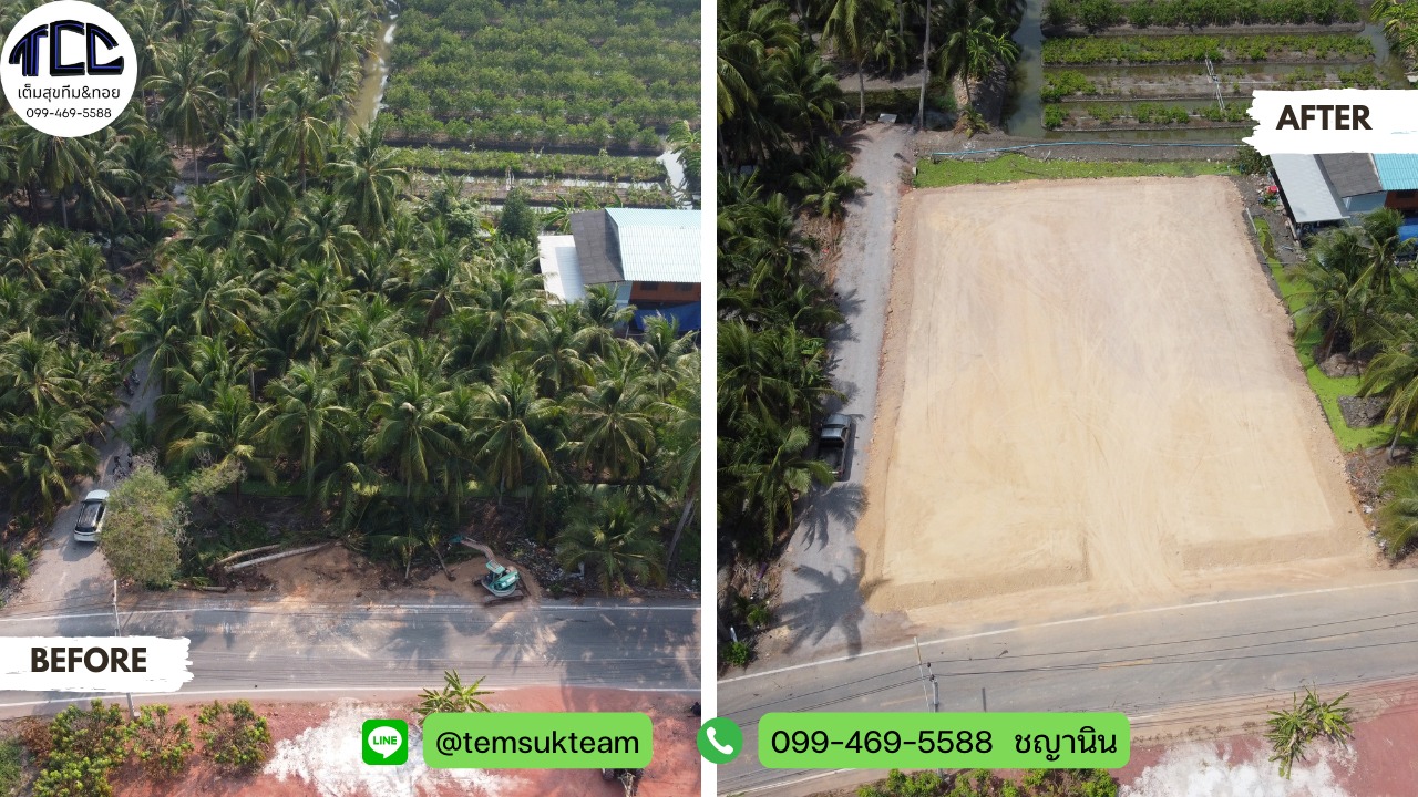 493227375_1462168978411272_5872693524724006662_n